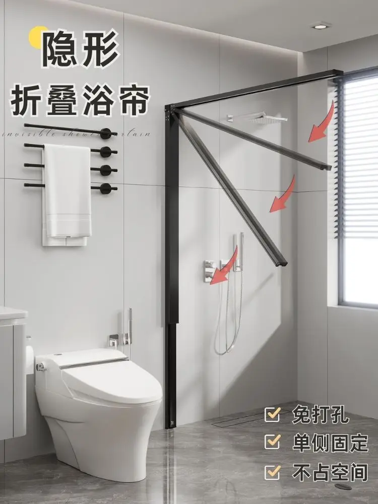Home Bathroom Partition - Görünmez katlanır duş perdesi, duş bölümü,