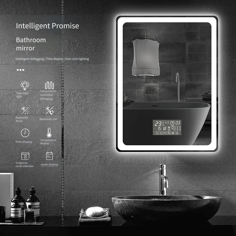 Bathroom Mirror Led - Banyo Aynası 70x90 cm Dikdörtgen Akıllı