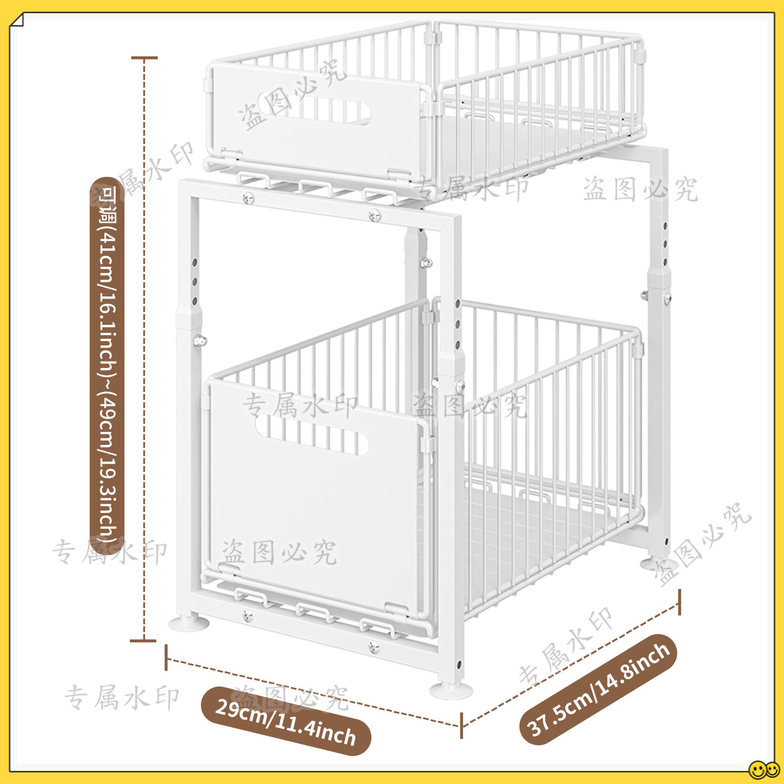 Home Bathroom Shelf - 2L Altı Lavabo Altı Düzenleyici Ev