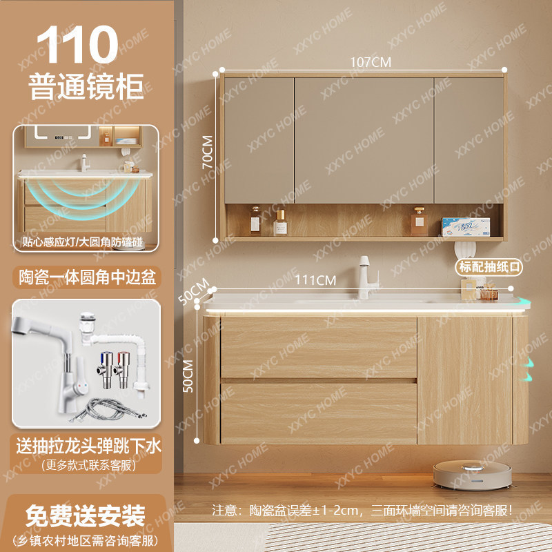 Home Bathroom Partition - Bir Depolama Düzenleyici Banyo Dolabı Duvar