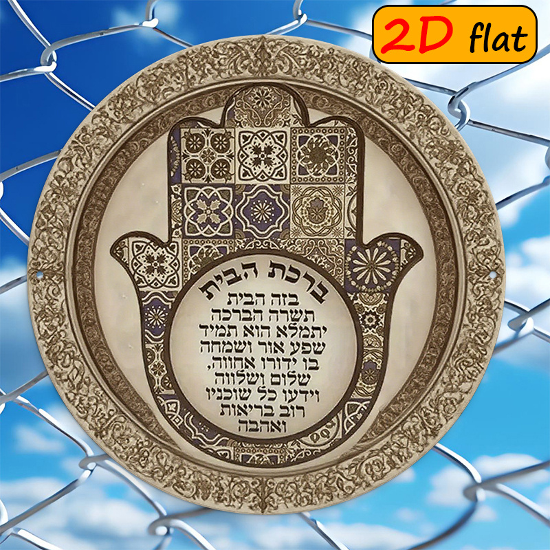 CIFBUY Egzotik Hamsa Eli Alümi - Home & Bathroom Building Products Pte Ltd incelemesi ve fiyatı