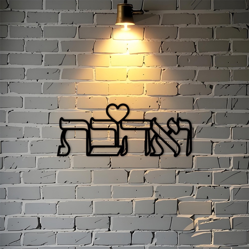 CIFBUY Demir Duvar Sanatı İbra - Home & Bathroom Building Products Pte Ltd incelemesi ve fiyatı