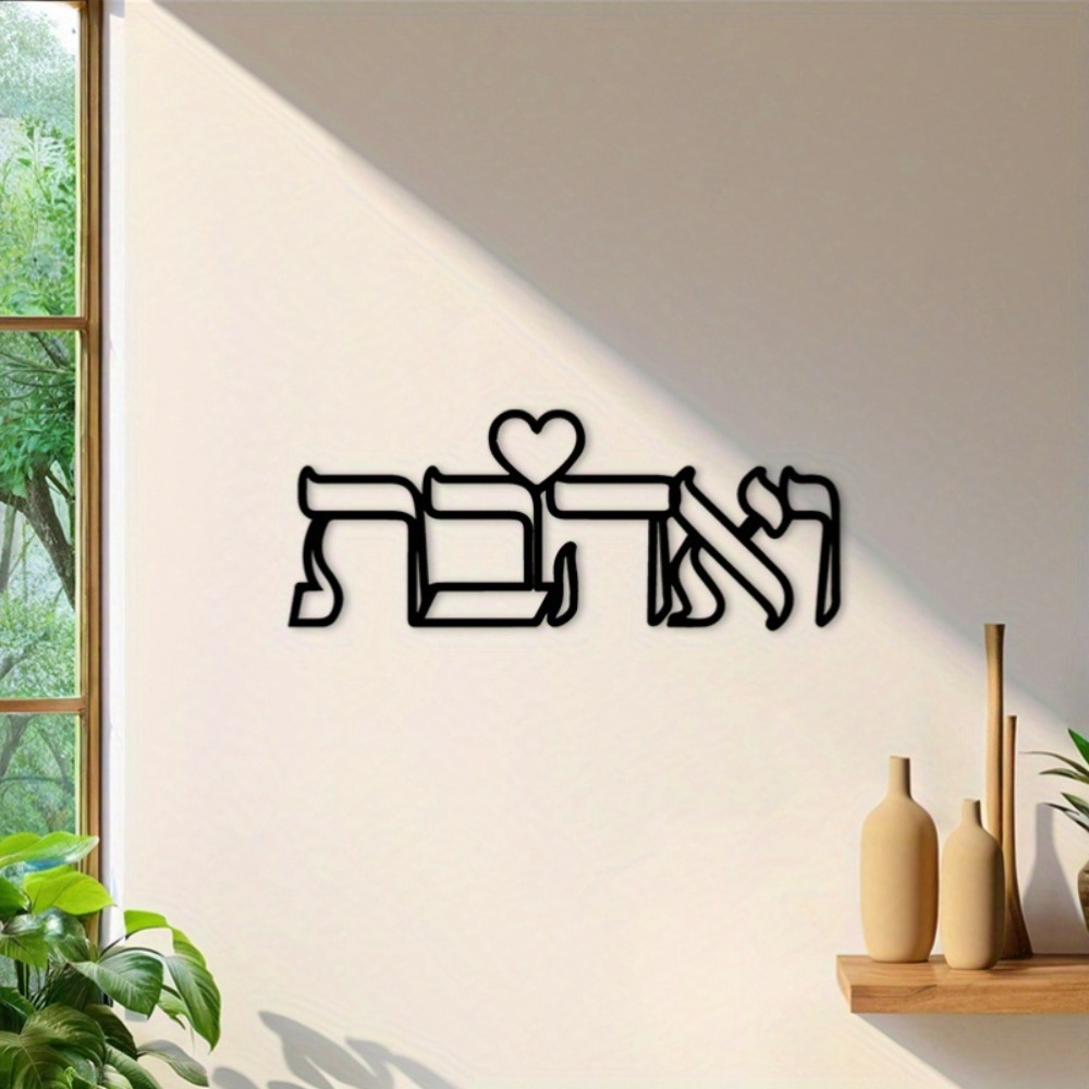 CIFBUY Demir Duvar Sanatı İbra - Home & Bathroom Building Products Pte Ltd incelemesi ve fiyatı