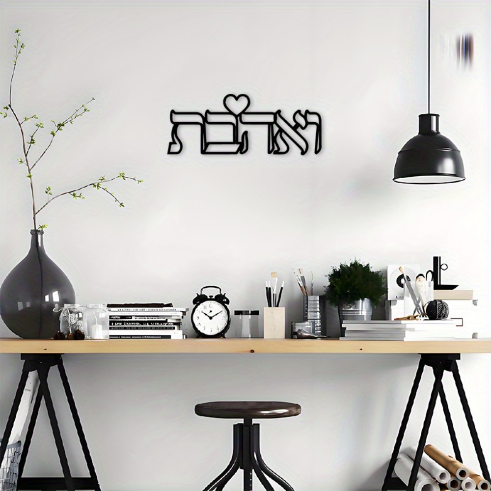 CIFBUY Demir Duvar Sanatı İbra - Home & Bathroom Building Products Pte Ltd incelemesi ve fiyatı