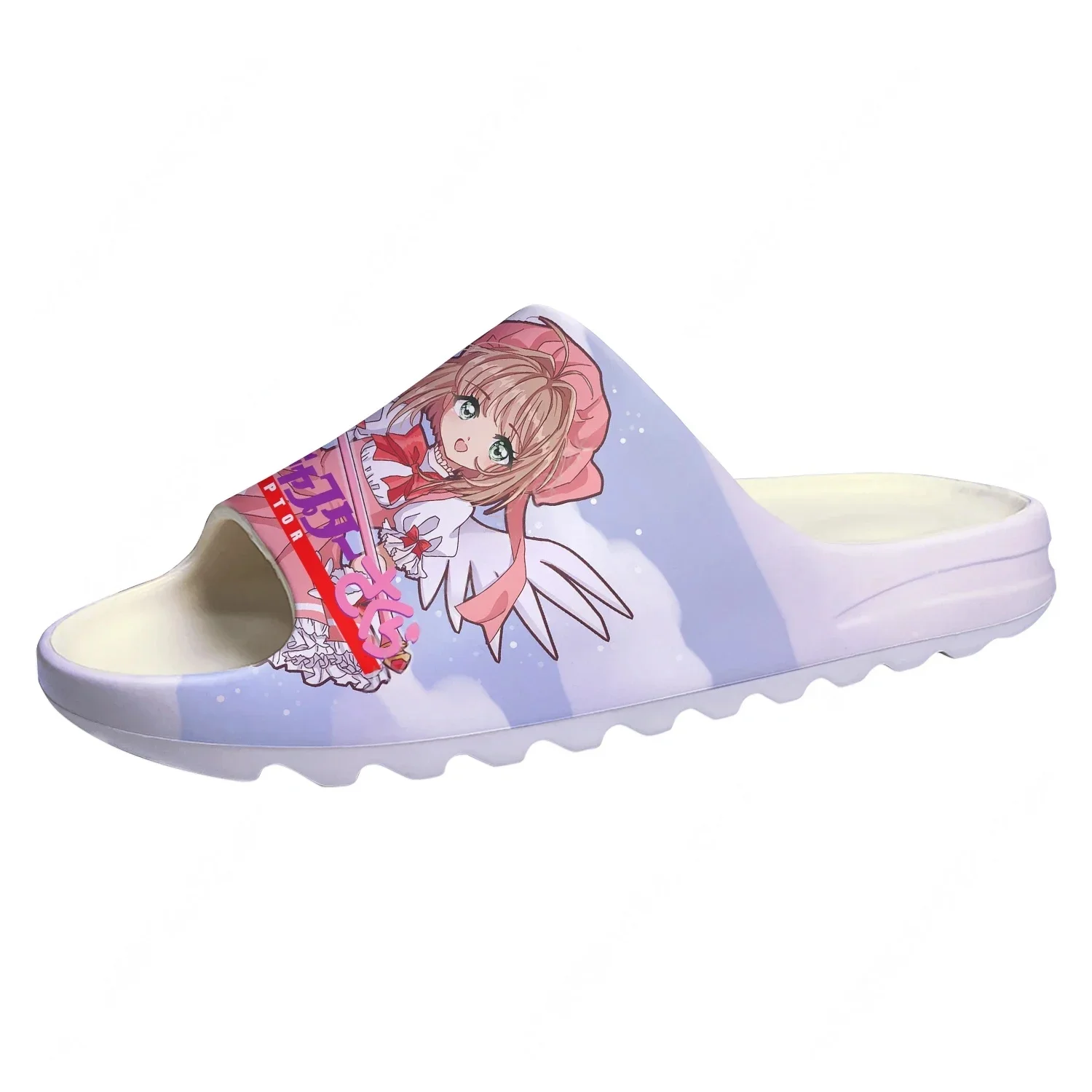 Cardcaptor Sakura Özel Yapılmı - Home Bathroom Lights incelemesi ve fiyatı