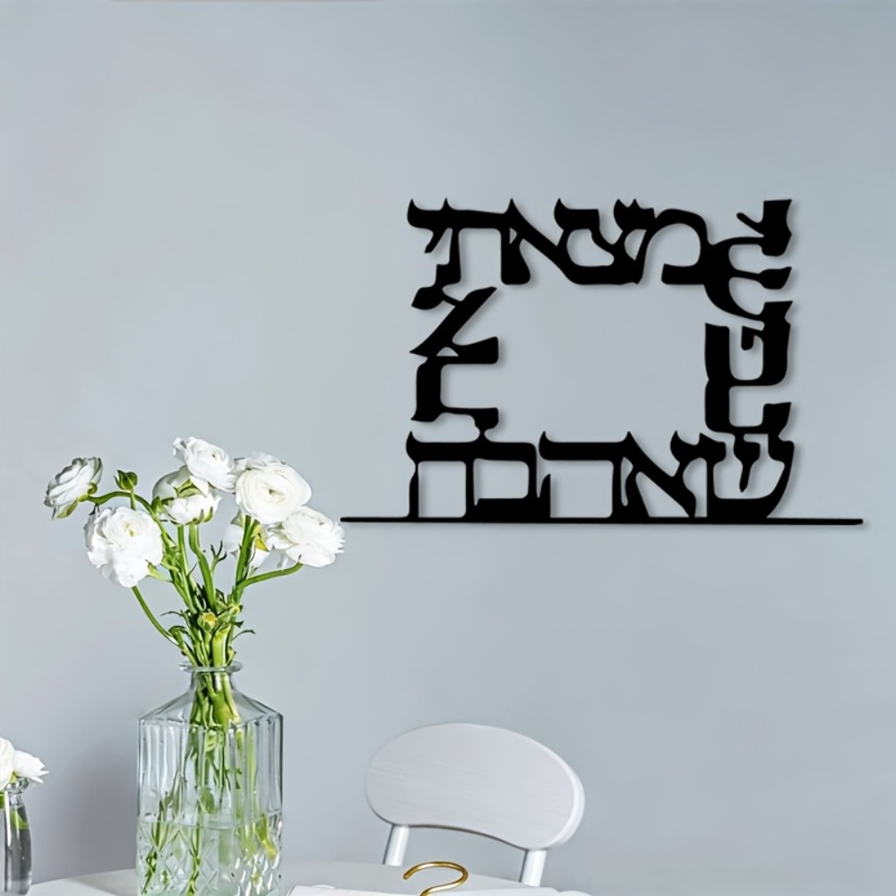 CIFBUY Modern İbranice Harf Me - Home & Bathroom Building Products Pte Ltd incelemesi ve fiyatı