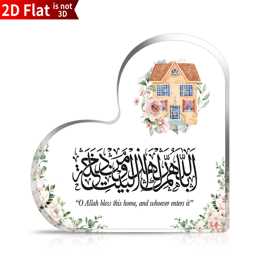 CIFBUY Akrilik Plaket 2D Düz K - Home & Bathroom Building Products Pte Ltd incelemesi ve fiyatı