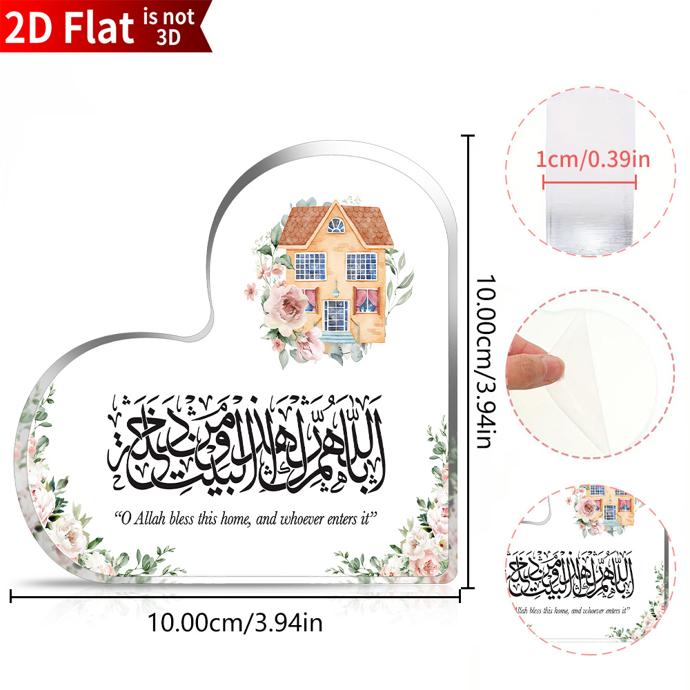 CIFBUY Akrilik Plaket 2D Düz K - Home & Bathroom Building Products Pte Ltd incelemesi ve fiyatı