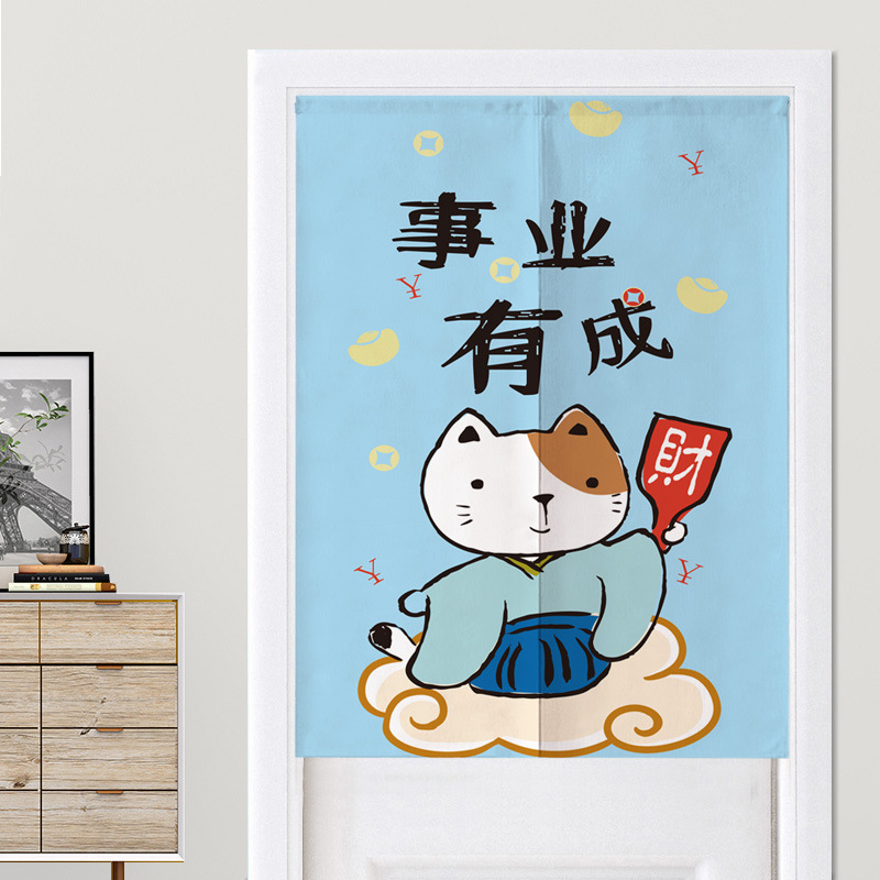 Japon Tarzı Maneki Neko Noren  - Home Bathroom Partition incelemesi ve fiyatı