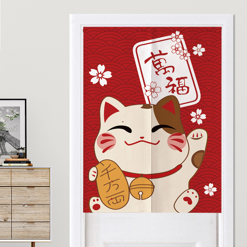 Japon Tarzı Maneki Neko Noren  - Home Bathroom Partition incelemesi ve fiyatı