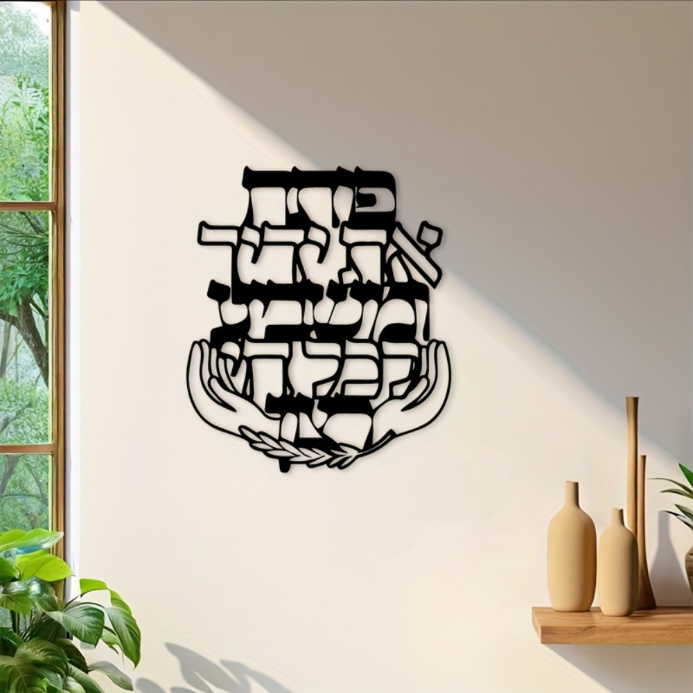 CIFBUY Metal Duvar Sanatı İbra - Home & Bathroom Building Products Pte Ltd incelemesi ve fiyatı