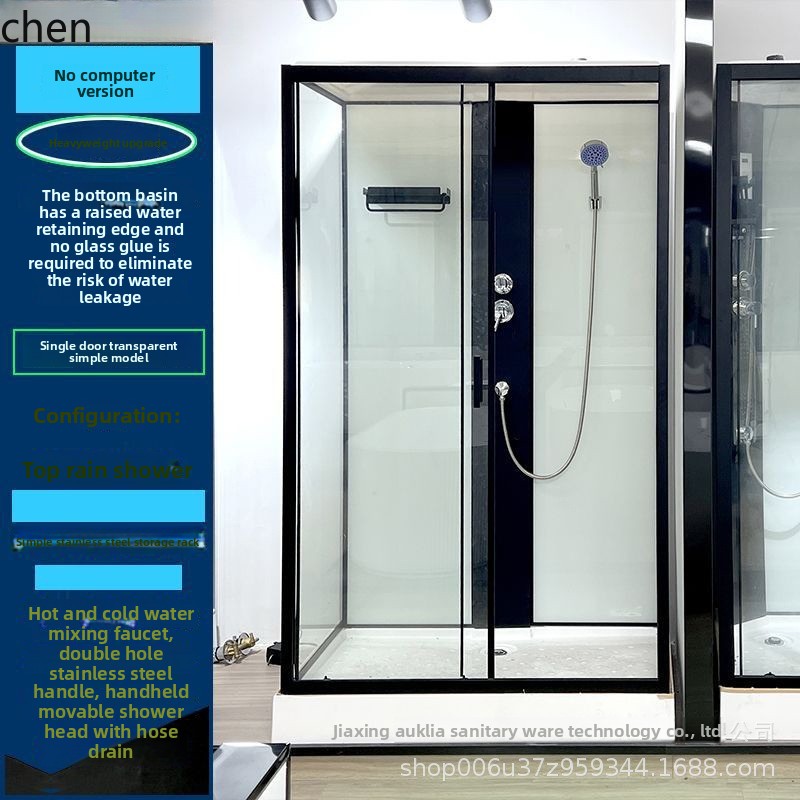 CZ Entegre Duş Kabini Dikdörtg - Home Bathroom Partition incelemesi ve fiyatı
