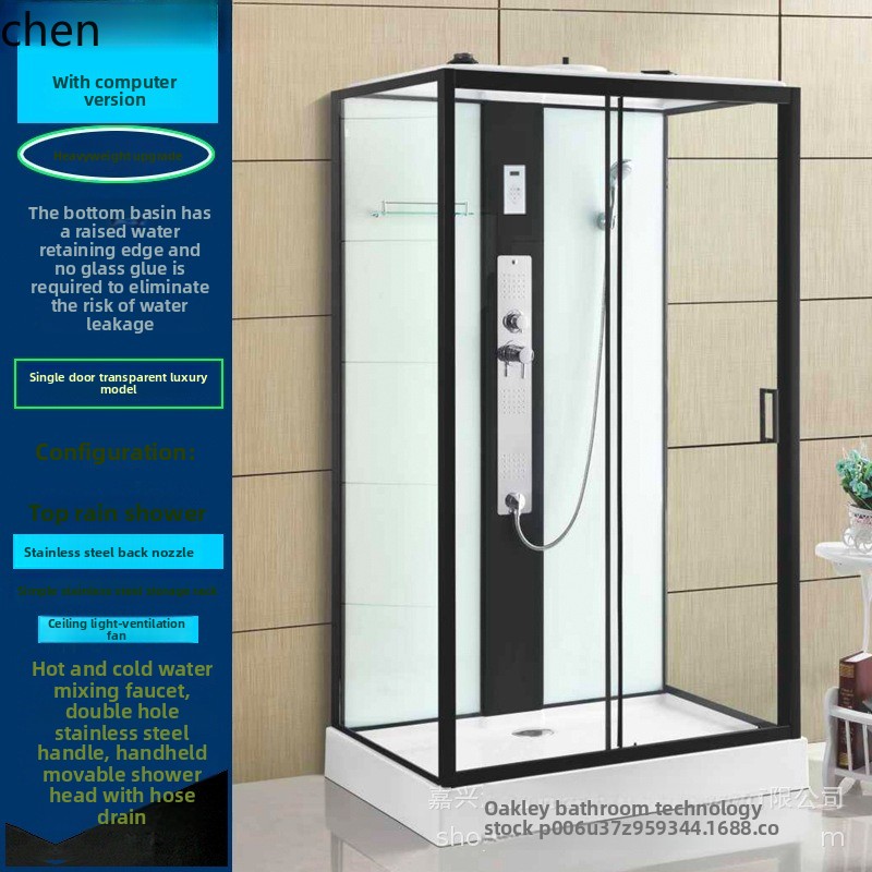 CZ Entegre Duş Kabini Dikdörtg - Home Bathroom Partition incelemesi ve fiyatı