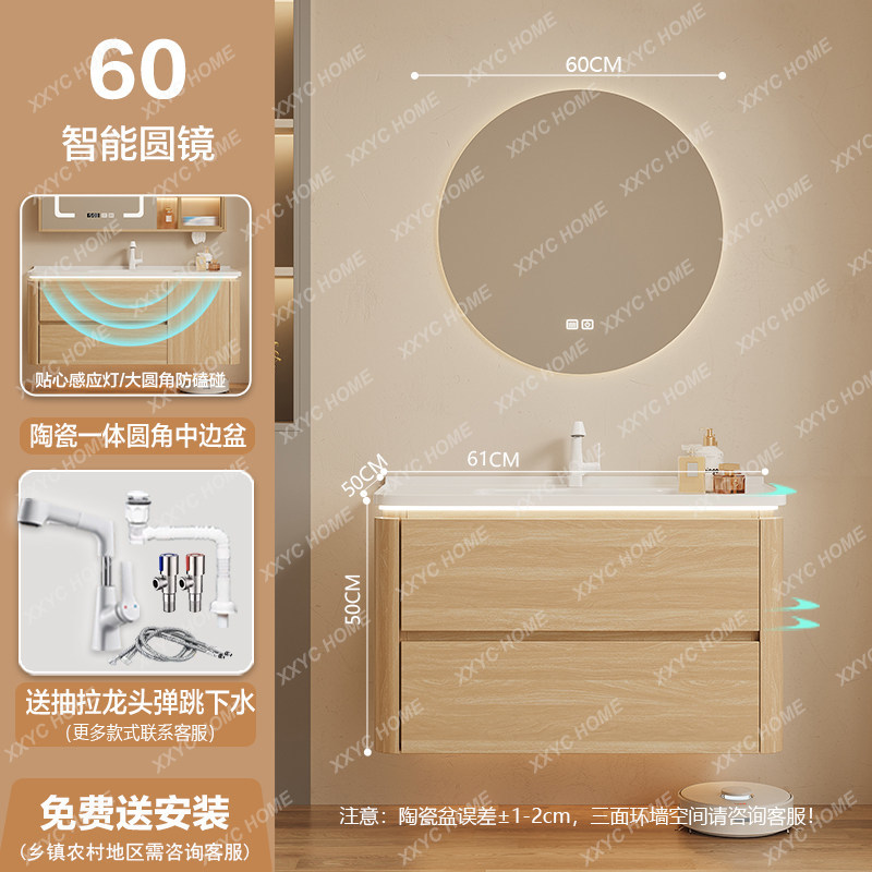 Bir Depolama Düzenleyici Banyo - Home Bathroom Partition incelemesi ve fiyatı