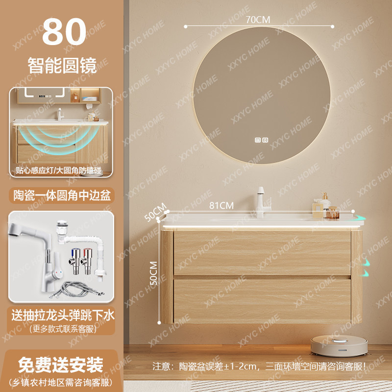 Bir Depolama Düzenleyici Banyo - Home Bathroom Partition incelemesi ve fiyatı