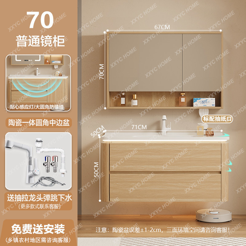 Bir Depolama Düzenleyici Banyo - Home Bathroom Partition incelemesi ve fiyatı