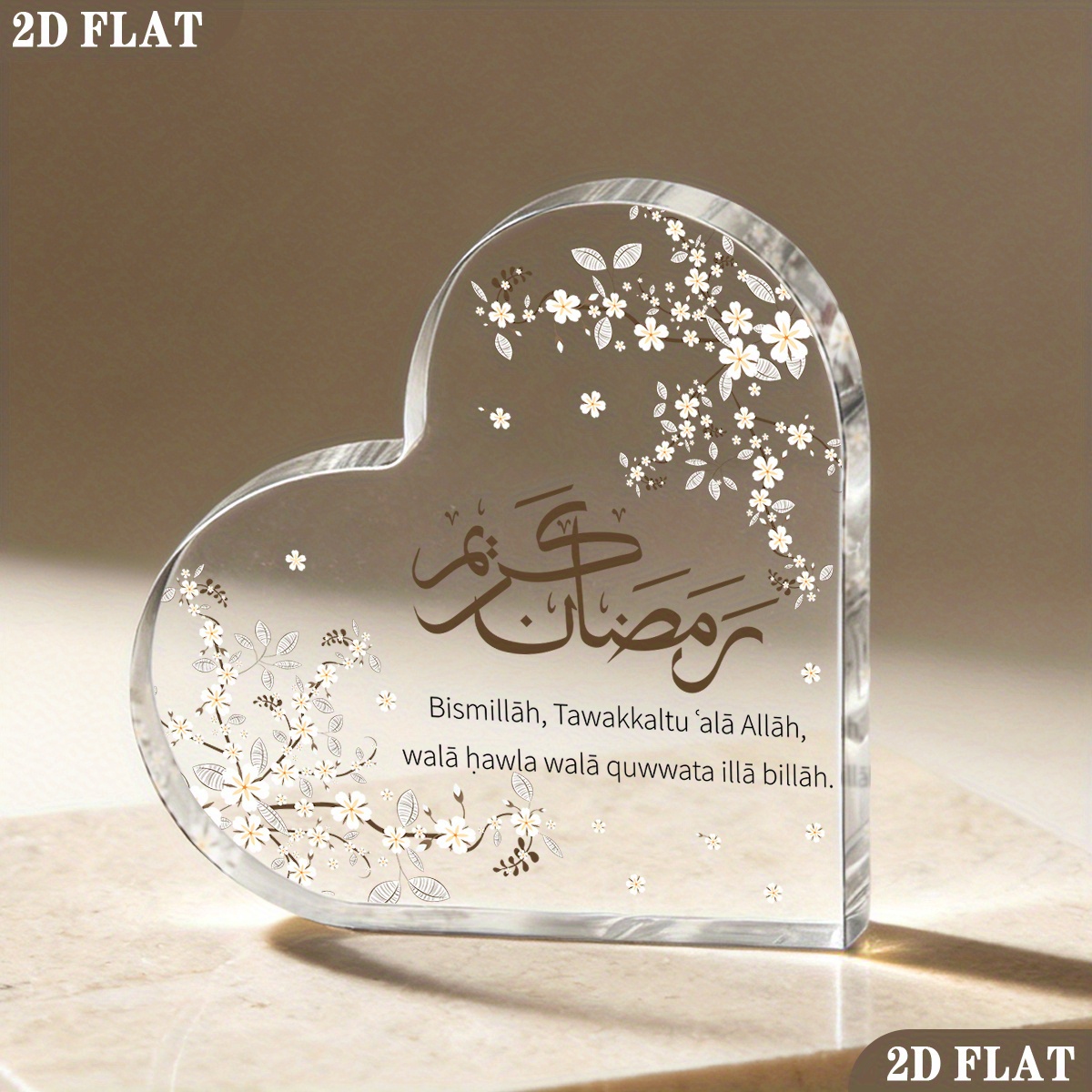 CIFBUY Akrilik Plak 2D Düz Kal - Home & Bathroom Building Products Pte Ltd incelemesi ve fiyatı