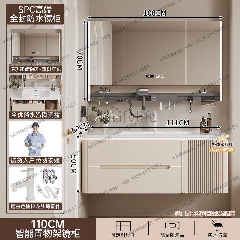 LJYLuxury Modern Banyo Dolabı  - Home Bathroom Partition incelemesi ve fiyatı