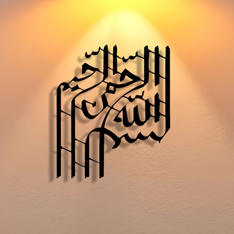 CIFBUY Zarif Soyut Sanat Metal - Home & Bathroom Building Products Pte Ltd incelemesi ve fiyatı